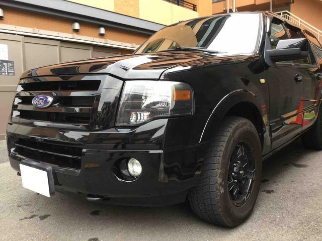 フォード エクスペディション