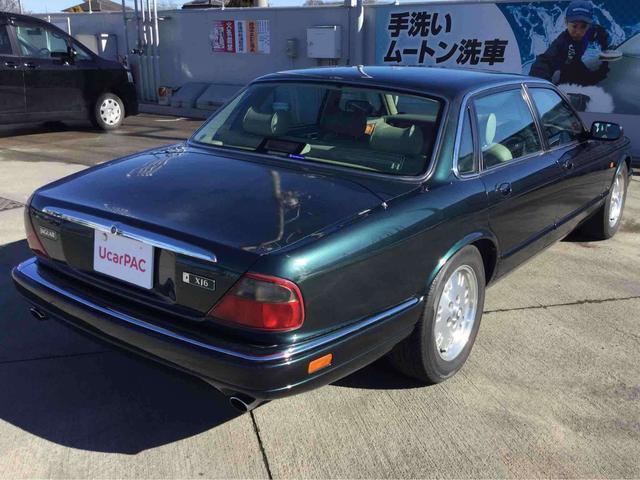 ジャガー ソブリン