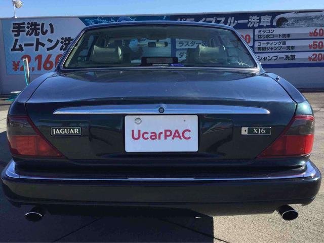 ジャガー ソブリン