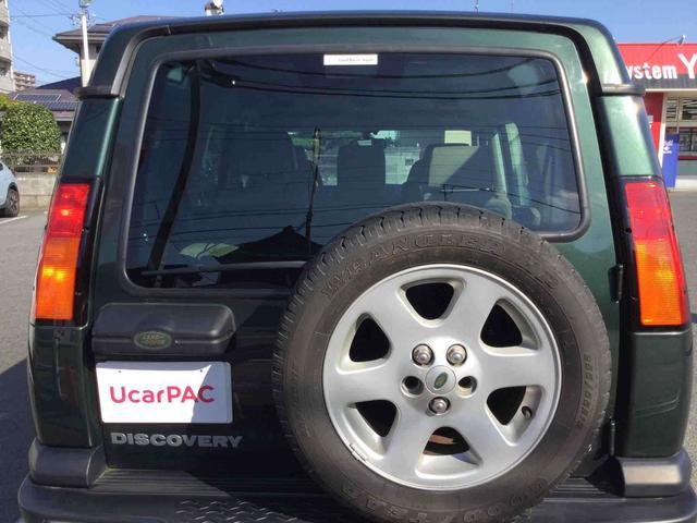 ランドローバー ディスカバリー