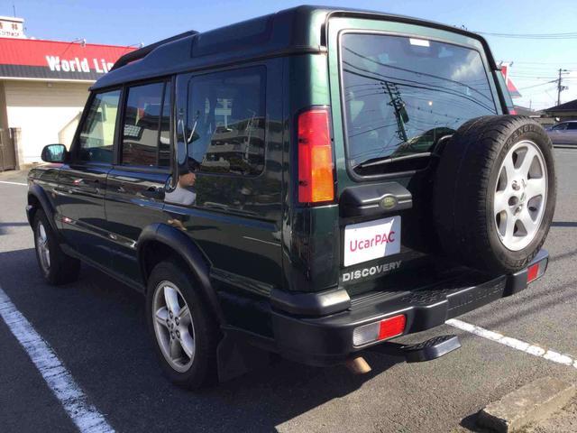 ランドローバー ディスカバリー