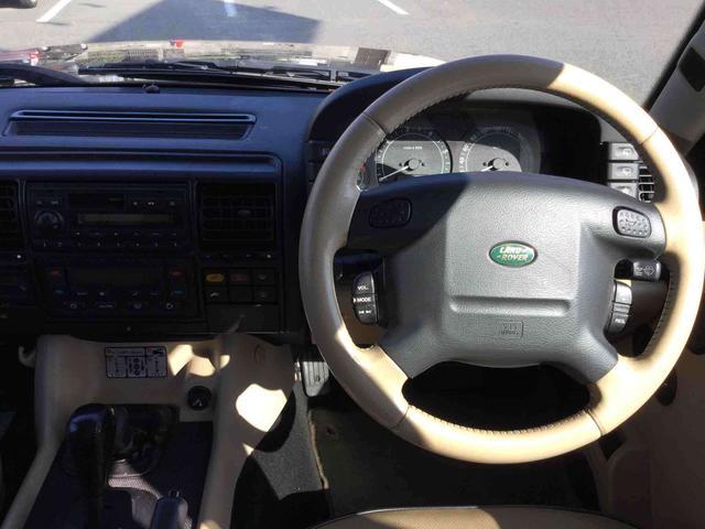 ランドローバー ディスカバリー