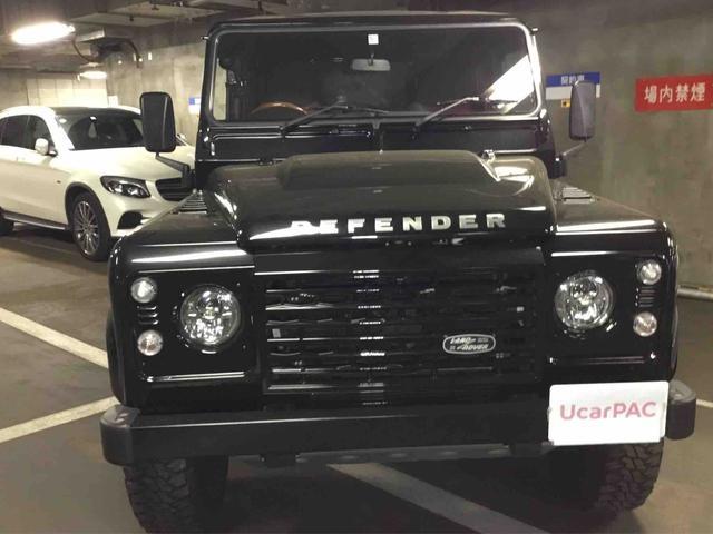 ランドローバー ディフェンダー