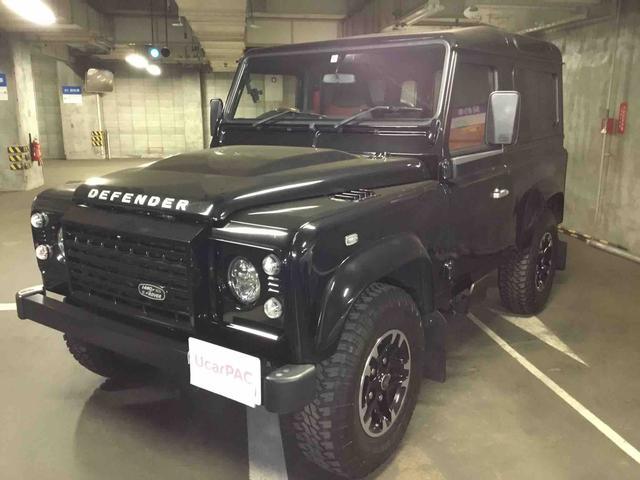 ランドローバー ディフェンダー