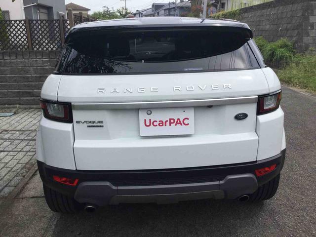 ランドローバー レンジローバーイヴォーク