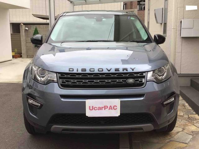 ランドローバー ディスカバリー　スポーツ