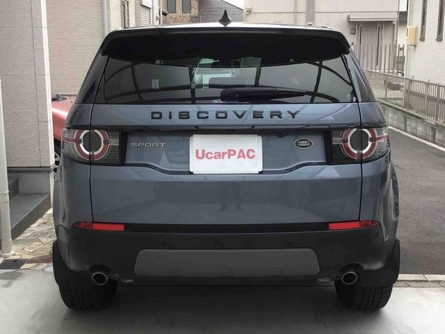 ランドローバー ディスカバリー　スポーツ
