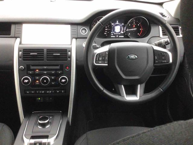 ランドローバー ディスカバリー　スポーツ