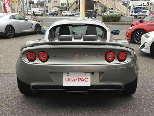 ロータス エリーゼ