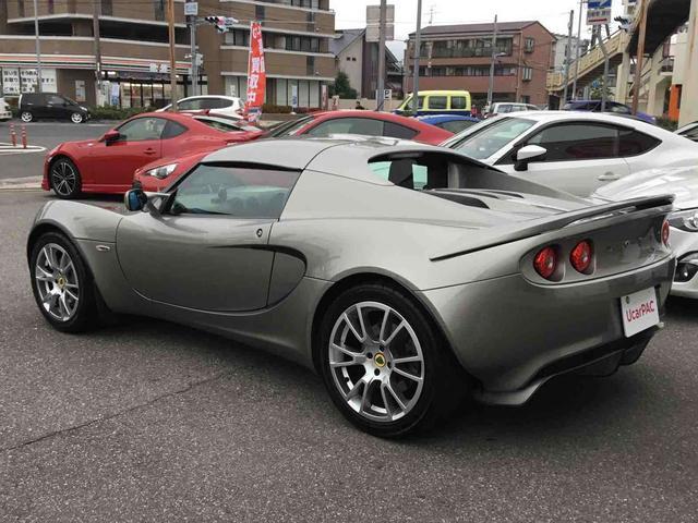 ロータス エリーゼ