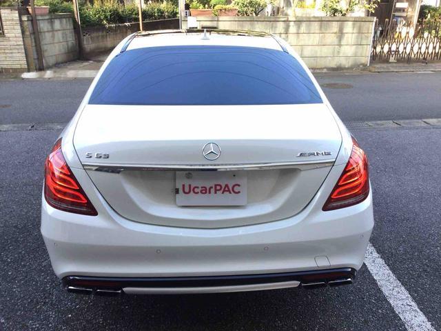 AMG S