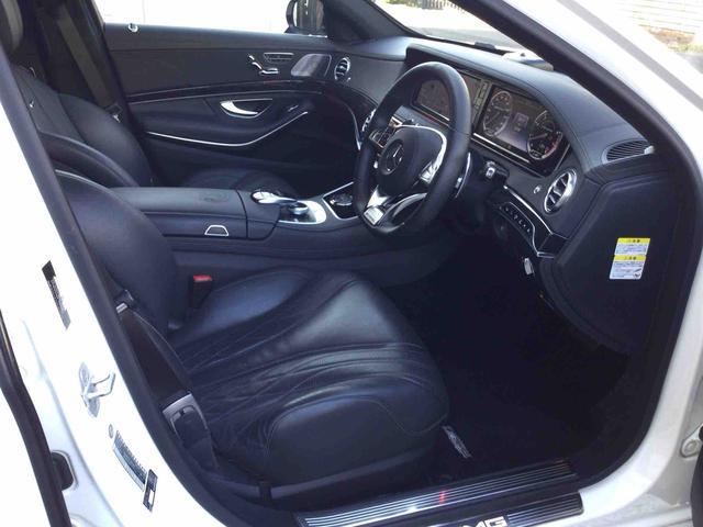 AMG S