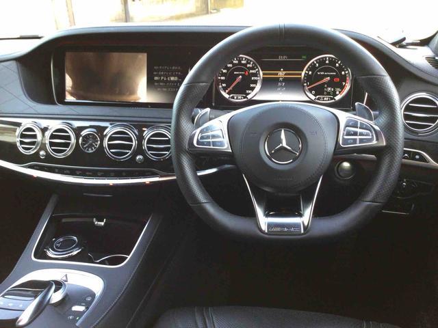 AMG S
