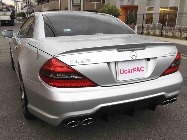 AMG SL