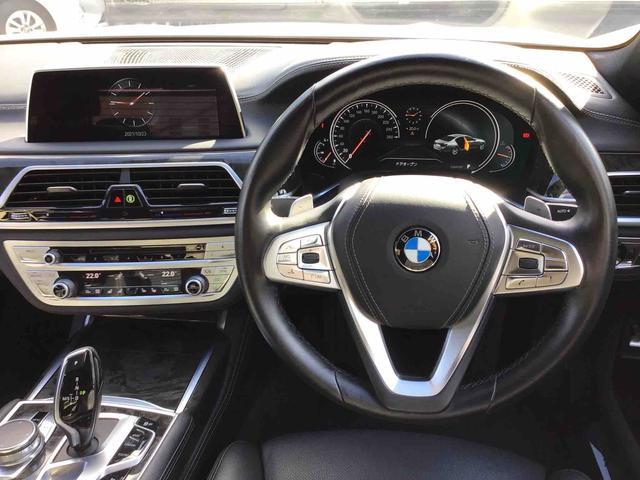 ＢＭＷ ７シリーズ