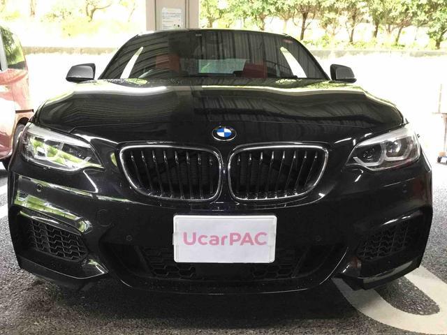 BMW 2シリーズ