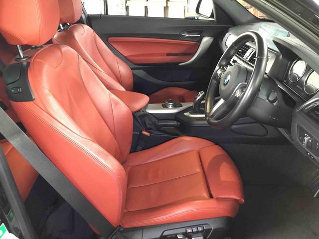 BMW 2シリーズ