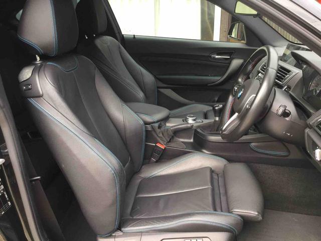 ＢＭＷ Ｍ２クーペ