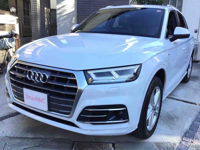アウディ Q5