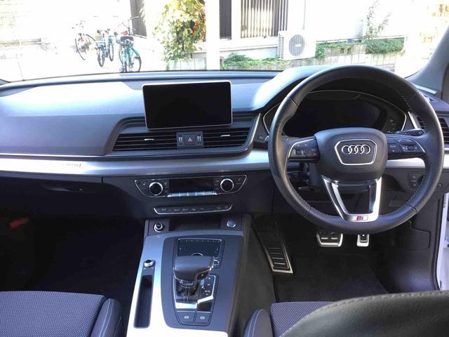 アウディ Q5