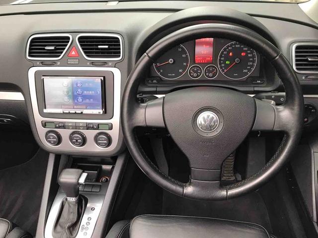 フォルクスワーゲン イオス