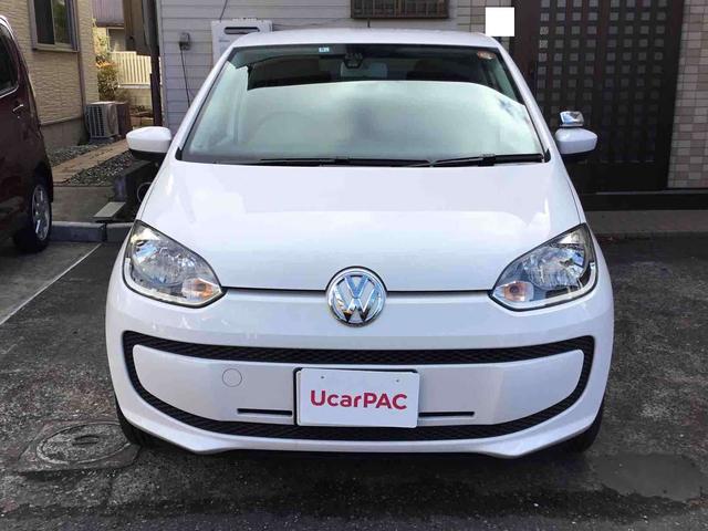 フォルクスワーゲン アップ！