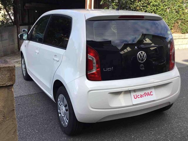 フォルクスワーゲン アップ！