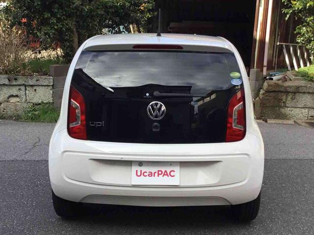 フォルクスワーゲン アップ！