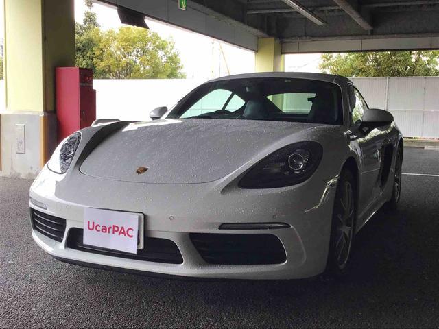 ポルシェ 718ケイマン