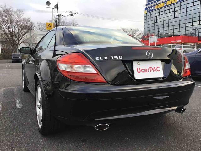 メルセデスベンツ ＳＬＫクラス