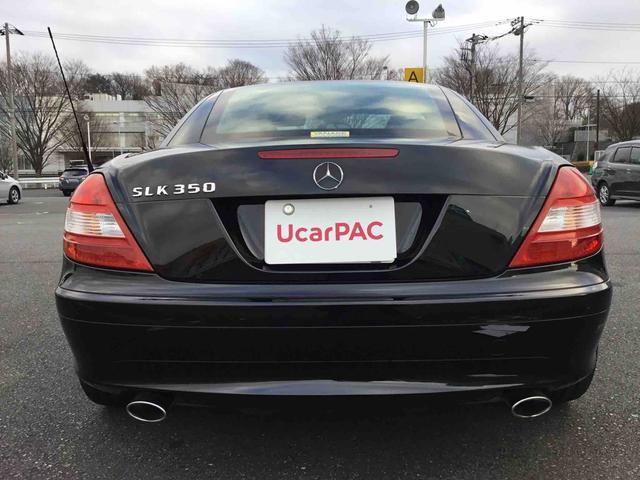 メルセデスベンツ ＳＬＫクラス