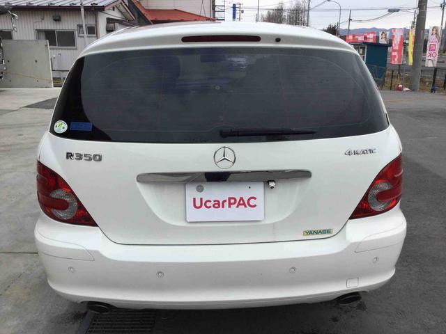 メルセデスベンツ Ｒクラス