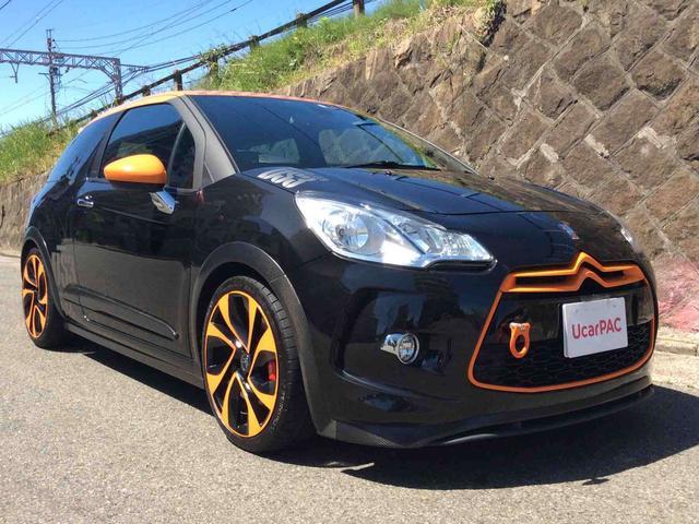 ＤＳ３パフォーマンスライン ＭＴファイナルバージョンの型式・モデル別カタログ比較表| ユーカーパック