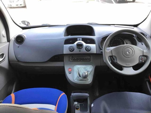 ルノー カングービボップ