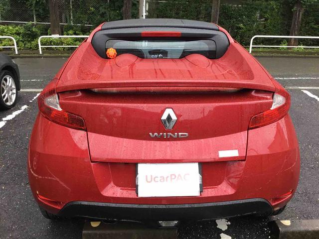 ルノー ウインド