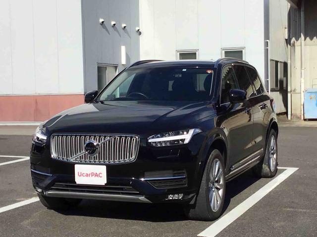 ボルボ ＸＣ９０