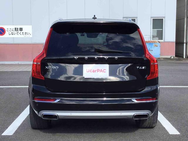 ボルボ ＸＣ９０