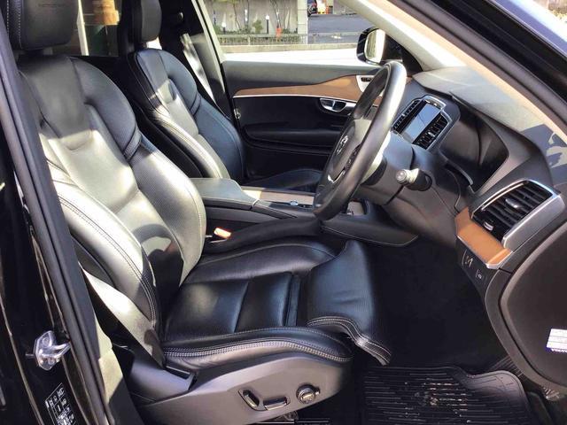 ボルボ ＸＣ９０