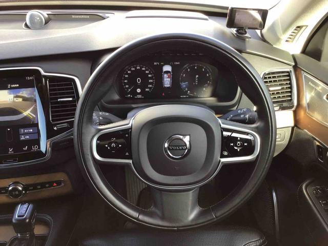 ボルボ ＸＣ９０