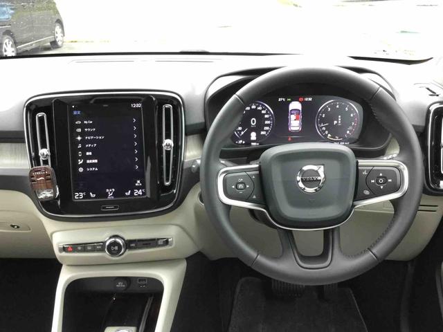 ボルボ ＸＣ４０