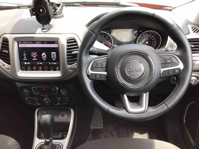 ジープ コンパス