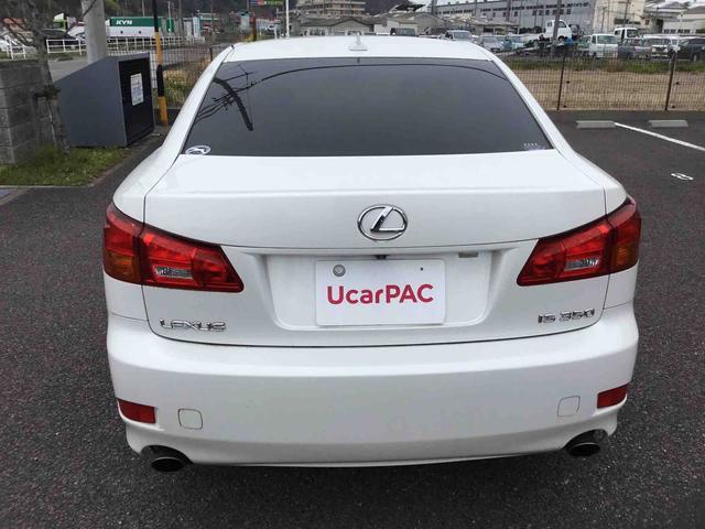 レクサス IS350