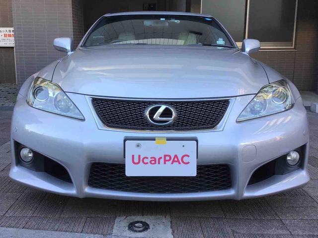 レクサス ＩＳ　Ｆ