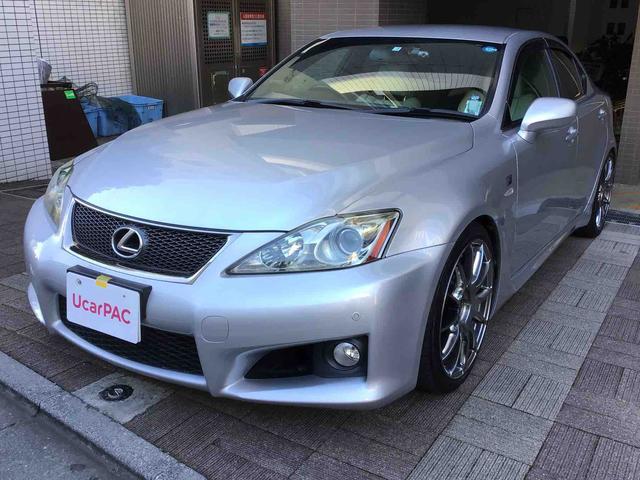 レクサス ＩＳ　Ｆ