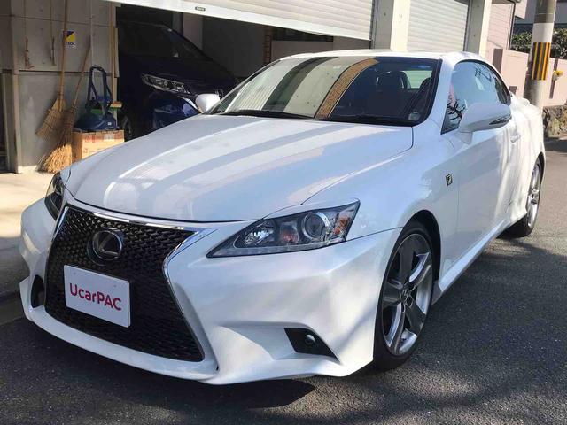 レクサス ＩＳ２５０Ｃ