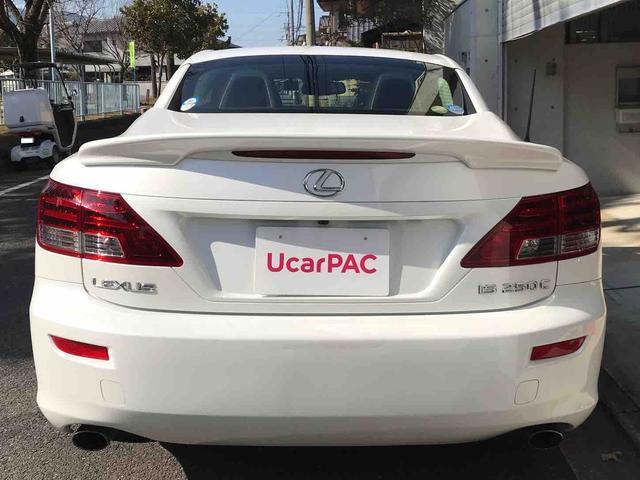 レクサス ＩＳ２５０Ｃ