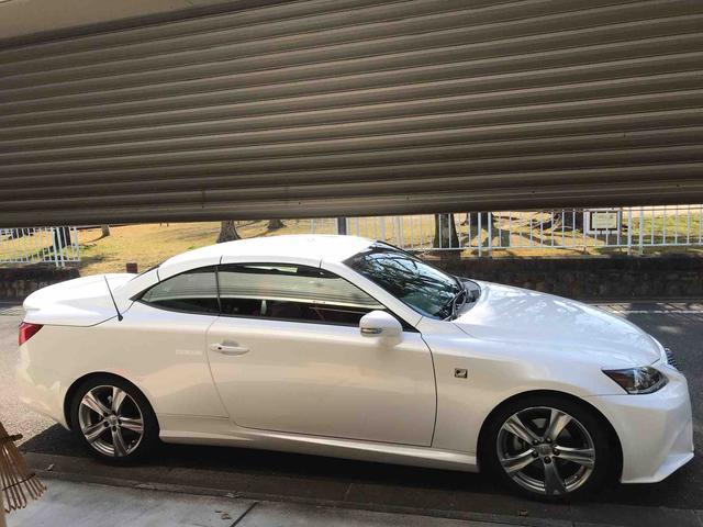 レクサス ＩＳ２５０Ｃ