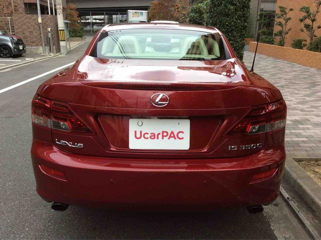 レクサス ＩＳ３５０Ｃ