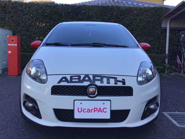 アバルト グランデ　プント