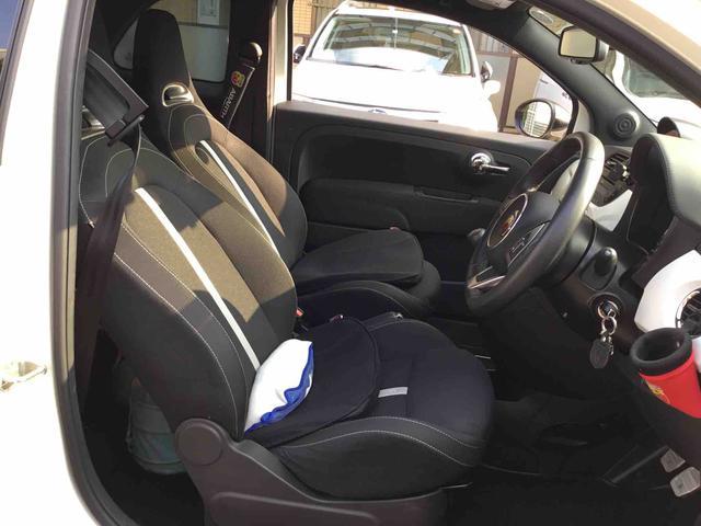 アバルト ５００